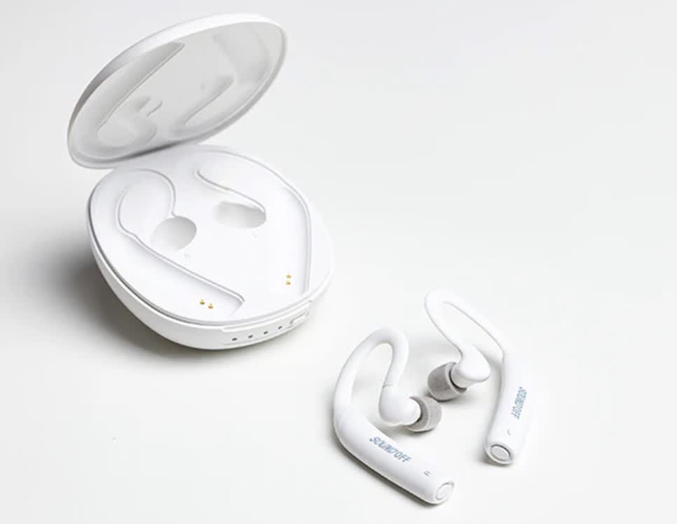 SoundOff Noise Masking Earbuds